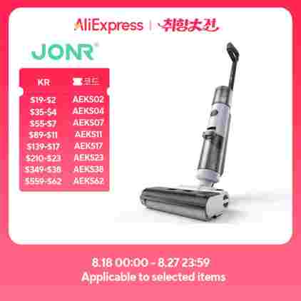 S2a073909502d42c59f94ff140b78dbfbr