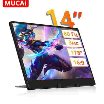 MUCAI N140-S36 휴대용 디스플레이 14인치 60Hz 해상도 1366*768 TN 패널 250cd/ ㎡   밝기 3ms 응답 휴대용 모니터