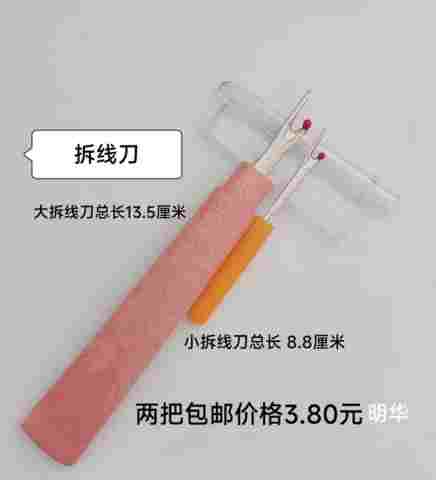 Sc2195ffd51924a18b2770940f2318d50j